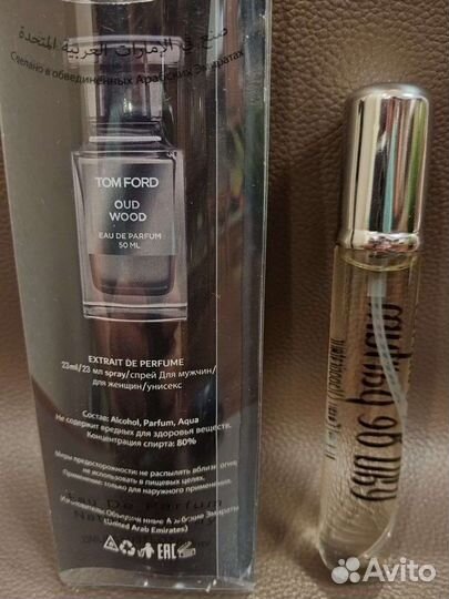 Tom Ford тестер, подарок, духи, парфюм