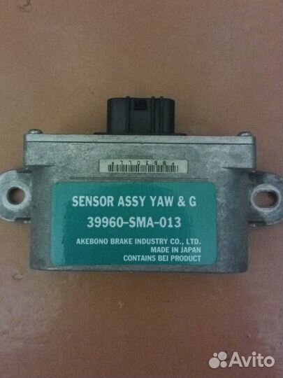 Датчик курсовой устойчивости Honda Civic 4D