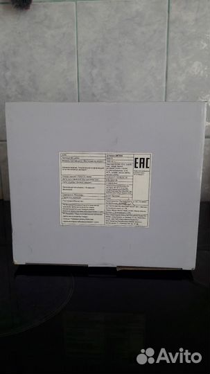 Люстра подвесная потолочная