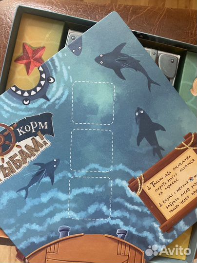 Новая игра На корм рыбам