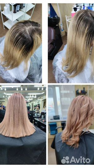 Парикмахер на дому