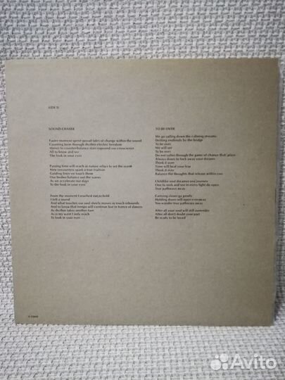 Группа Yes альбом 