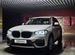 BMW X3 2.0 AT, 2018, 112 000 км с пробегом, цена 3499000 руб.