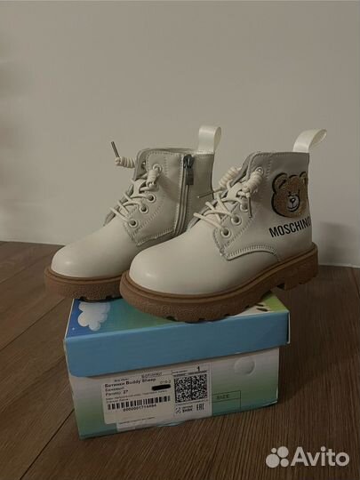 Ботинки детские для девочки