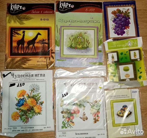 Вышивка крестом набор