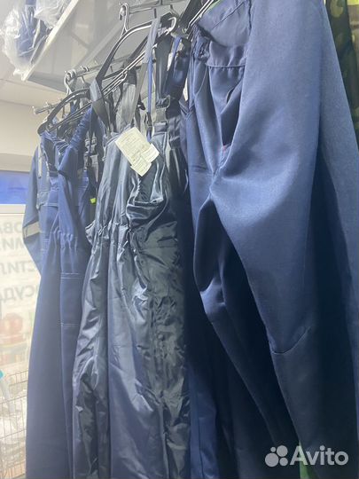 Спецодежда