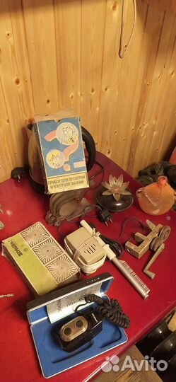 Старые вещи из СССР