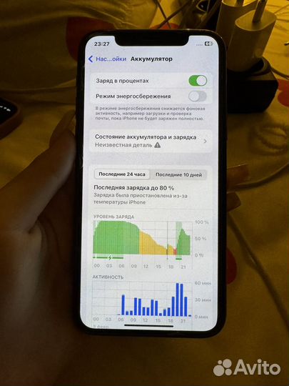 iPhone 11 Pro, 64 ГБ