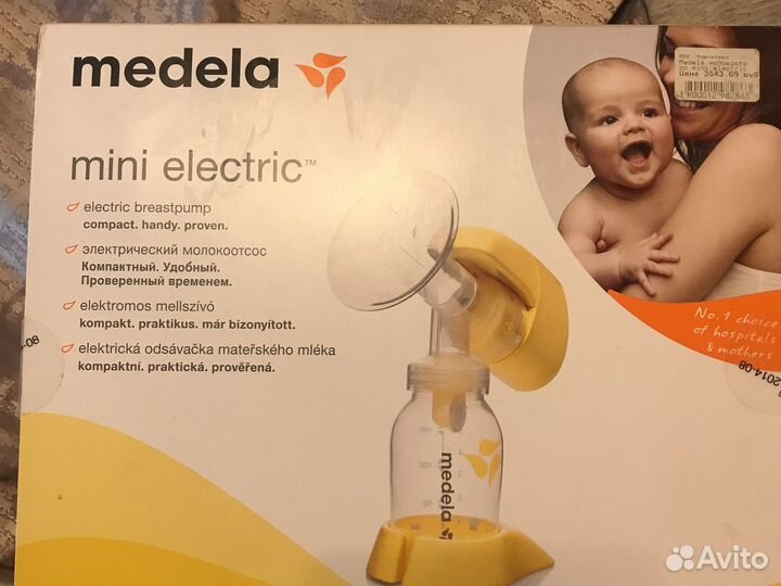 Молокоотсос medela электрический в коробке