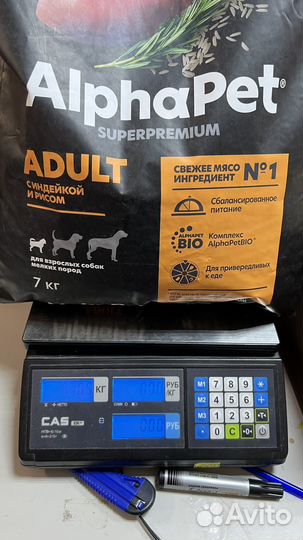 Сухой корм AlphaPet superpremium