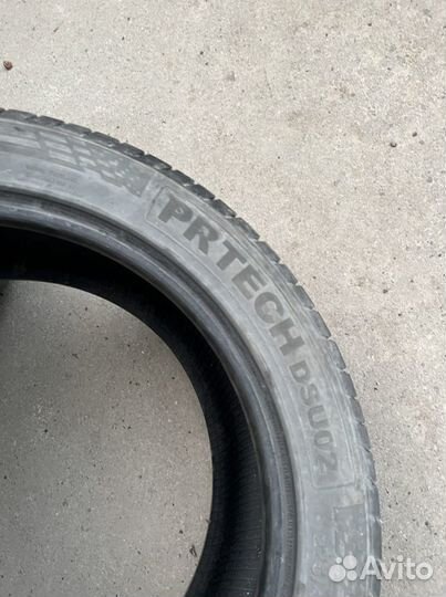 CrossLeader DSU02 275/45 R20