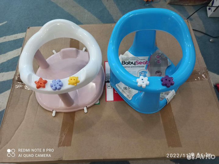 Стульчик для купания