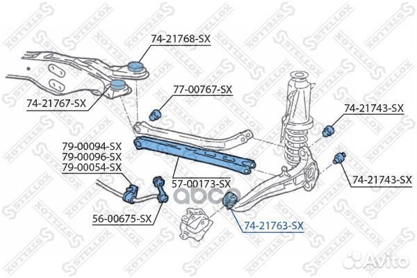 74-21763-SX сайлентблок зад.рычага Opel Vectra