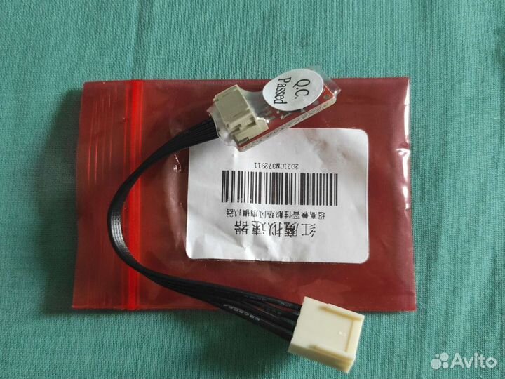 Имитатор -обманка вентиляторов охлаждения asic