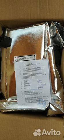 Термочехол взрывозащищенный heatex для датчиков