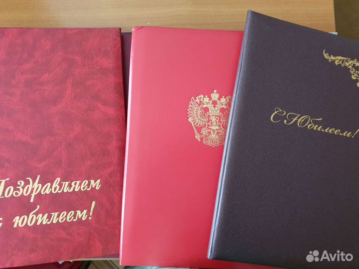 Папки канцелярские