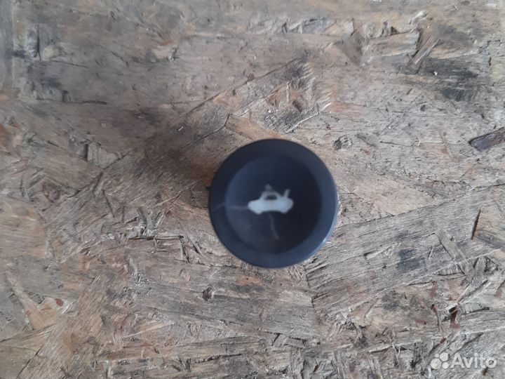 Кнопка открывания багажника форд фьюжн