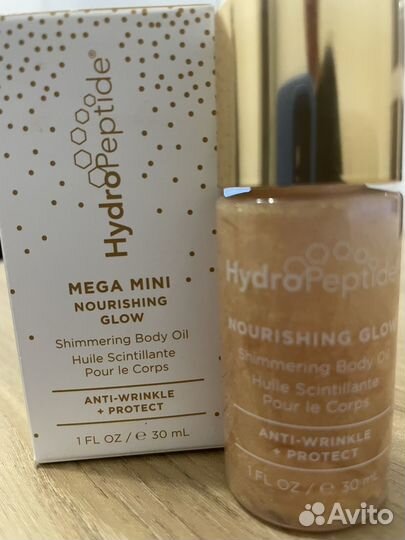 HydroPeptide Nourishing Glow Body Oil