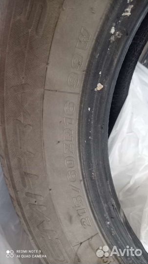 Maxxis Premitra HP5 215/60 R16