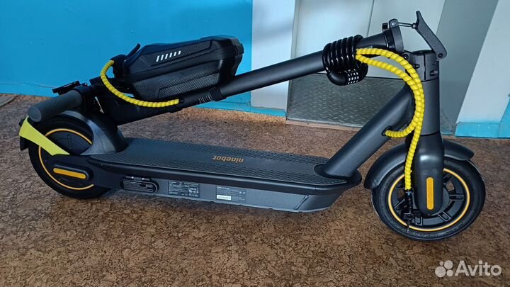 Электросамокат Ninebot Max G30P