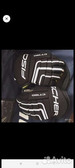 Хоккейная форма