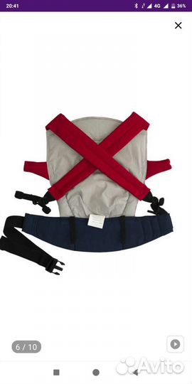 Эргорюкзак