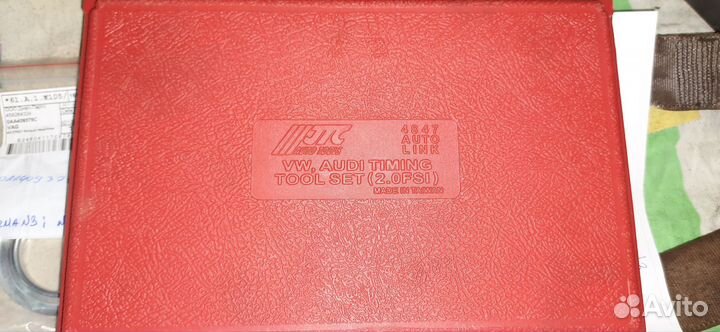JTC4847 (2.0 FSI вvy) Фиксатор грм