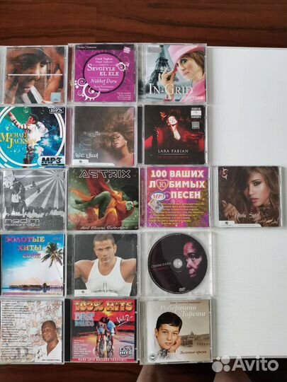 Музыкальные cd диски