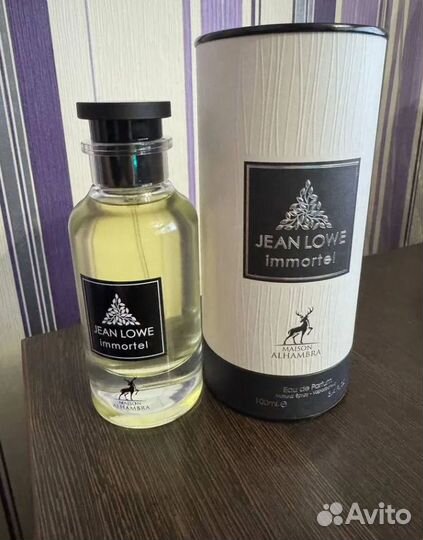 Jean Lowe Immortal Maison Alhambra