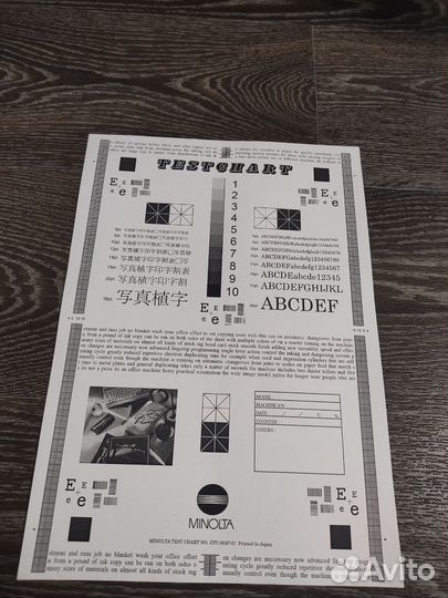 Принтер HP LaserJet 1018