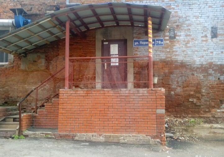 Свободного назначения, 155.5 м²