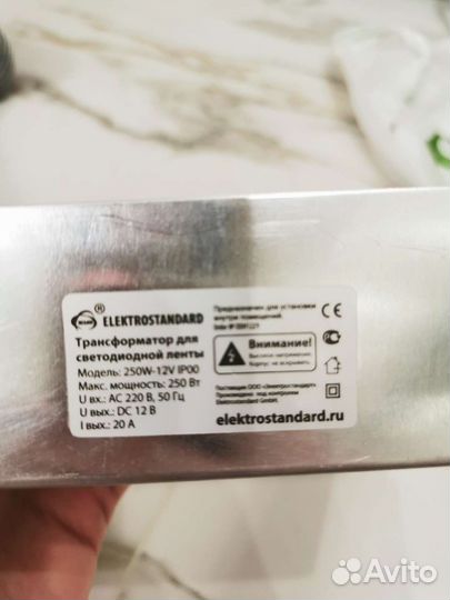 Трансформатор для светодиодной ленты