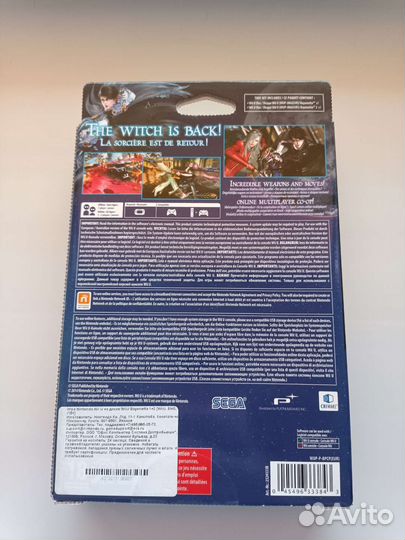 Игра для Nintendo Wii U Bayonetta 1 и 2 (комплект)