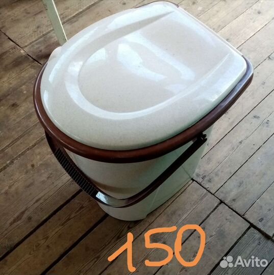 Туалет ведро бу