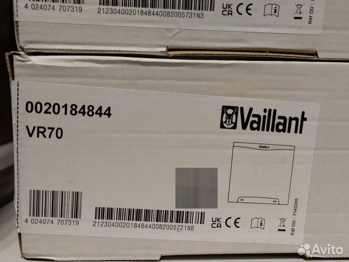 Автоматика для отопления Vaillant VR71