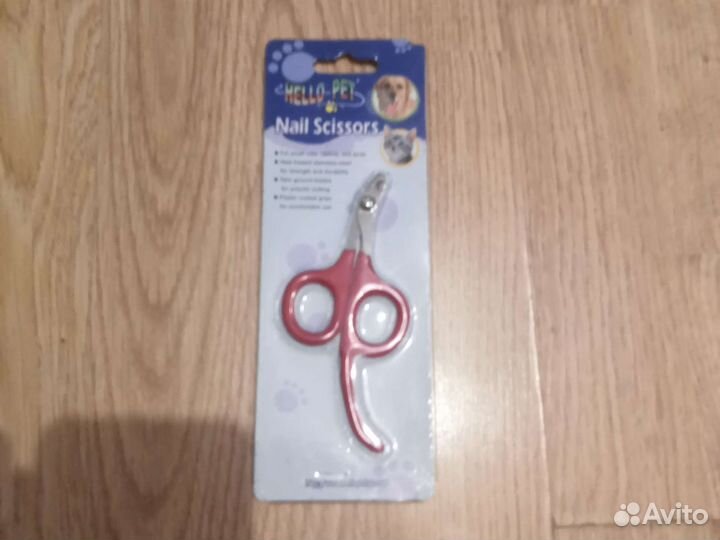 Когтерез для животнх