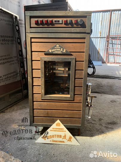 Коптильни загрузкой от 5 до 20 кг в рассрочку