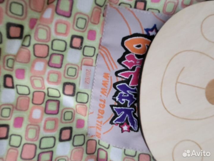 Детский конверт