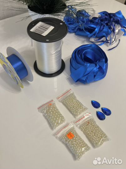 Лента, бусины, стразы для рукоделия