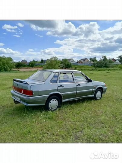 Колпаки R15 Рутен 4шт
