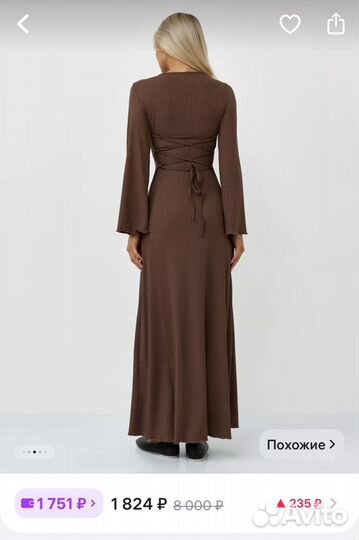 Платье миди