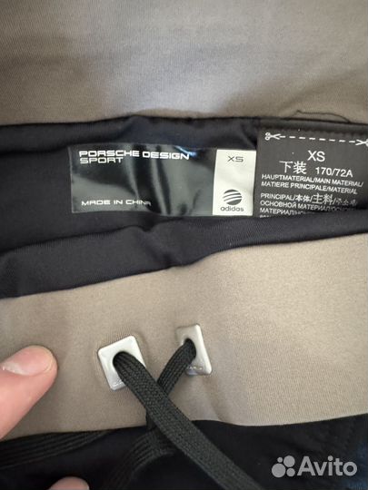 Плавки Porsche design размер XS