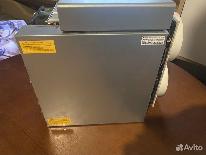 Asic antminer T17