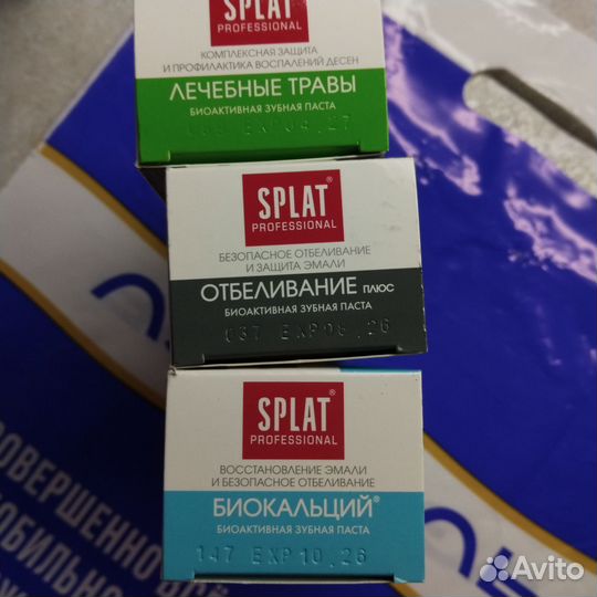 Зубная паста Splat 100ml