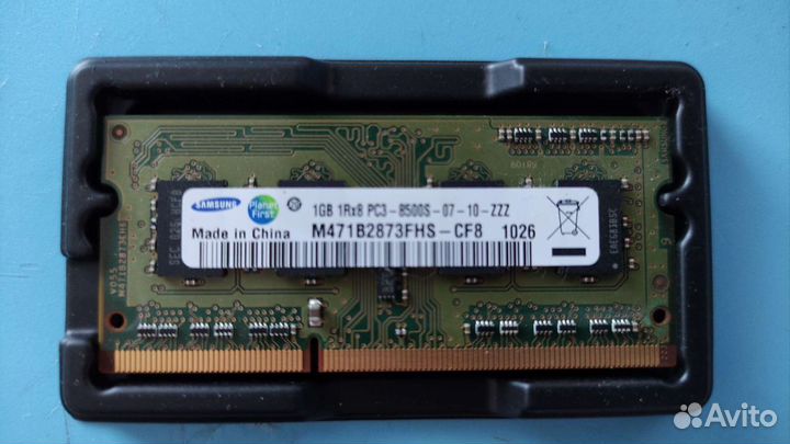 Оперативная память ddr3 1 Gb для ноутбука