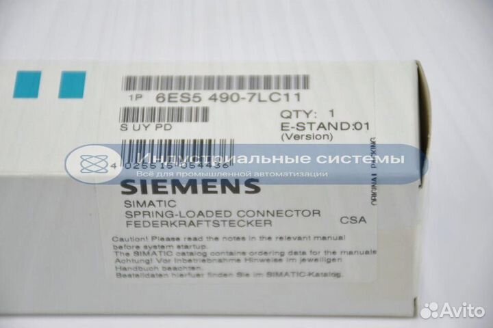 Фронт.разъем Siemens 6ES5 490-7LC11