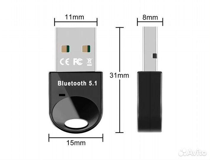 Bluetooth адаптер USB