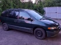 Dodge Caravan 2.4 AT, 2000, 310 000 км, с пробегом, цена 222 222 руб.