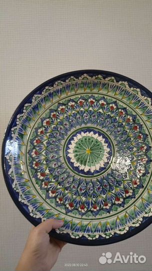 Блюдо узбекское новое в коробке