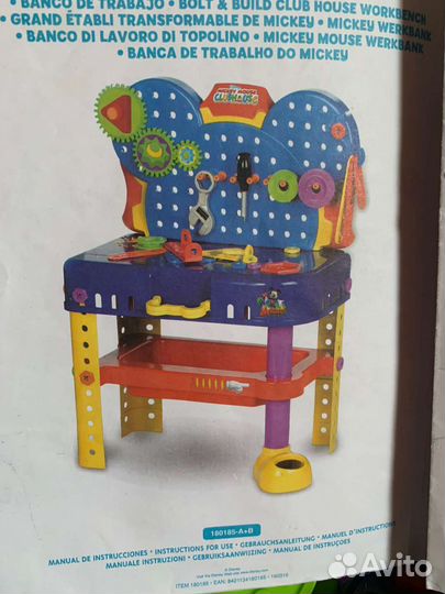 Развивающие игрушки конструктор